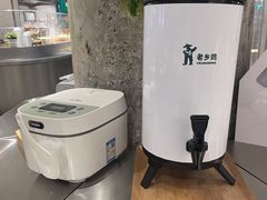 -老乡鸡(上海白玉兰广场店)