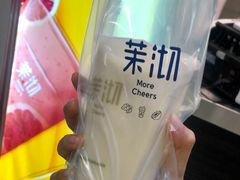 （大杯）桂花乌龙奶茶-茉沏(光启城店)