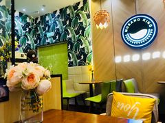 大堂-MUSANG KING猫山王(龙湖杭州滨江天街店)