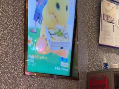 -半天妖烤鱼(丰科万达店)