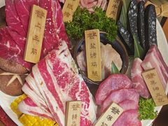-炎蔵牛舌烤肉