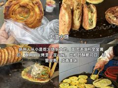 -李氏传家菜(兴城路店)