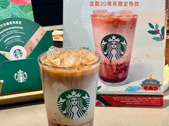 -星巴克臻选(沈阳大悦城店)