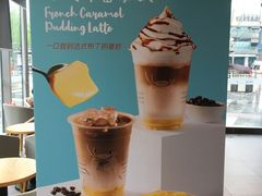 -瑞幸咖啡(杭州绿地中央店)