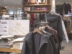 -MUJI无印良品(大唐西市店)