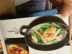 菜单-稻香酒家·33年老字号·港式粤菜(富邦中心店)