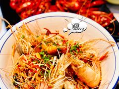 芥末罗氏虾-靓虾二哥·龙虾馆(大塘总店)