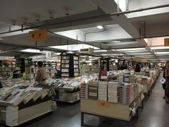 -先锋书店(五台山总店)