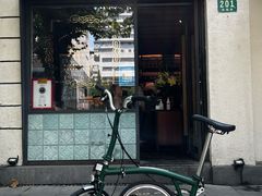 -Apollo·西班牙小酒馆(安福路店)