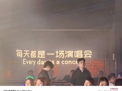 -MOSSO·Liveshow(M3香港广场店)