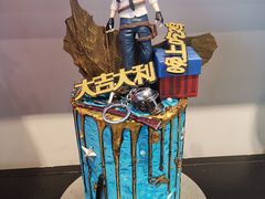 -麦雪尔甜品·生日蛋糕(新街口旗舰店)