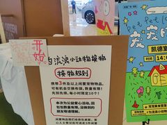 -凯德广场(武胜路店)