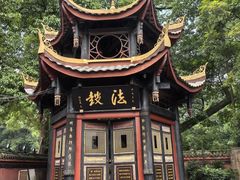 -峨眉山报国寺