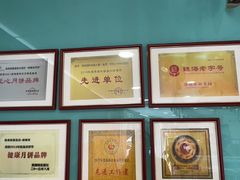 -蜂蝶来饼店(拱北总店)