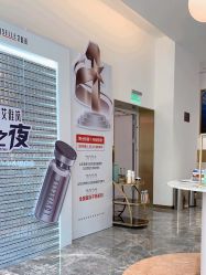 点击看大图 -Dr.U博士医疗美容医院