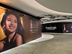 -深圳湾万象城(南山店)