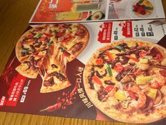 -菲滋意式餐厅(上虞万和城店)