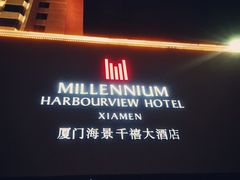 -厦门海景千禧大酒店·海景咖啡厅