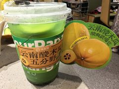 -海底捞火锅(方圆荟店)