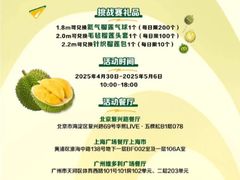 -VT101维多利广场