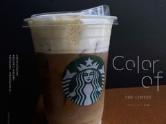 大溪地棉云冷萃-星巴克臻选(郑州国贸360广场店)