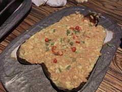 -并州大牌档之醉轻尘