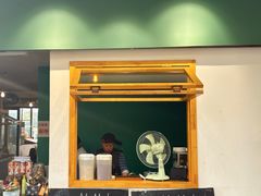 -mamalao老挝烤肉糯米饭