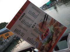菜单-洞天食府(北大街店)