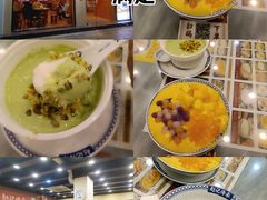 -赵记传承·中国甜品(福州总店)