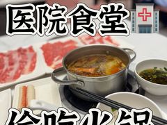 -上海交通大学医学院附属瑞金医院(总院)