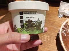 -懒人盐府人家·自贡大麻鱼(安贞店)