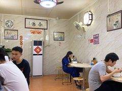 -信行丰炖品皇店(光孝路店)