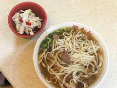-李兰英湖南面馆(护国路店)