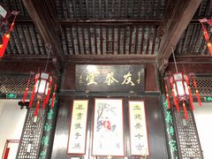 -南京市民俗博物馆(甘熙宅第)