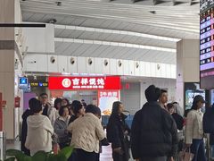 -衡阳那碗粉