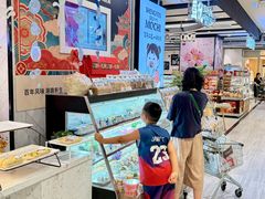 -大商麦凯乐(大连总店)