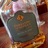 西班牙百年雪莉酒廠Rey Fernando 