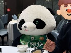 -眉州东坡(清河万象汇店)