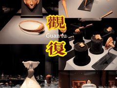 -上海观复博物馆