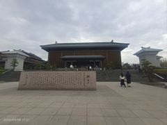 -银雀山汉墓竹简博物馆