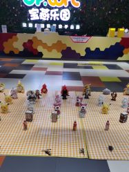 -宝燕乐园(闵行旗舰店)