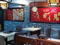 -一茶一点(海景店)