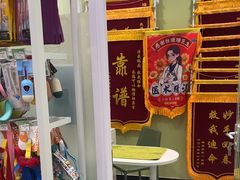 -悦宠动物医院(京丰分院)
