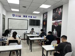 -牛学教育雅思托福PTE·小语种培训(小寨校区)