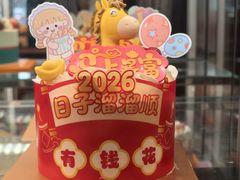 -红跑车(仙鹤街店)