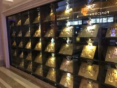 -UME影城(南京1912店)
