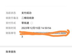 -君欣时代广场·停车场