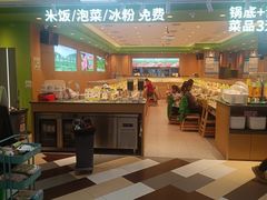 -杭州西湖银泰百货