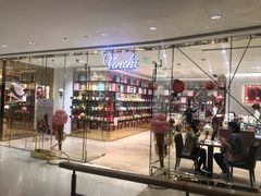 -VENCHI 闻绮(北京国贸商城店)