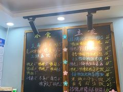 -鸭小妹鸭血粉丝(老门东店)
